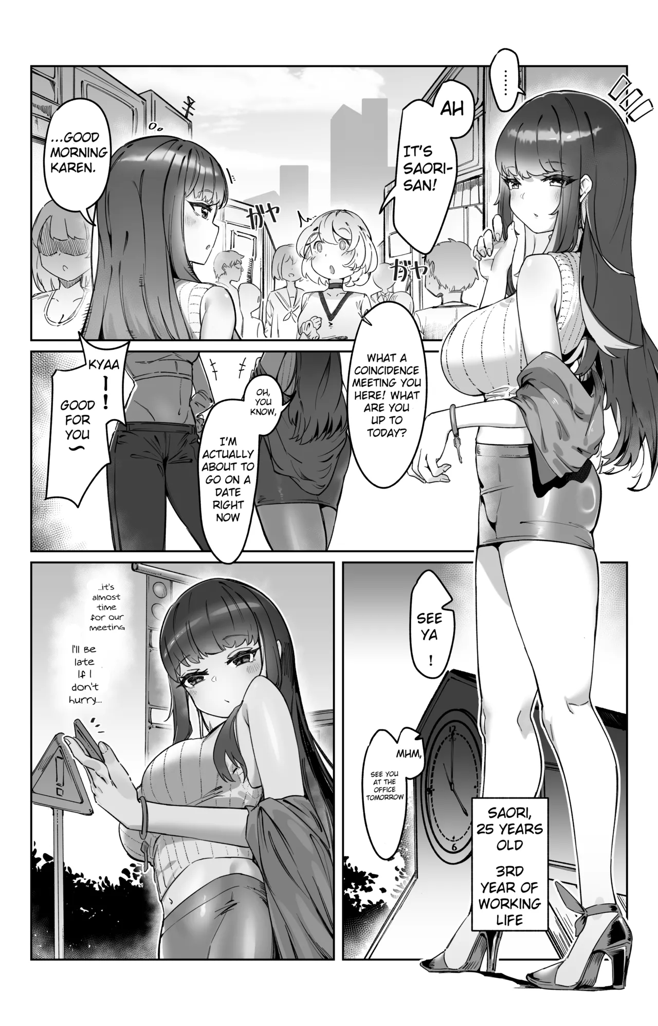 “Sokubaku” no Tsuyoi Futanari Kanojo to Suki na dake - Page 3