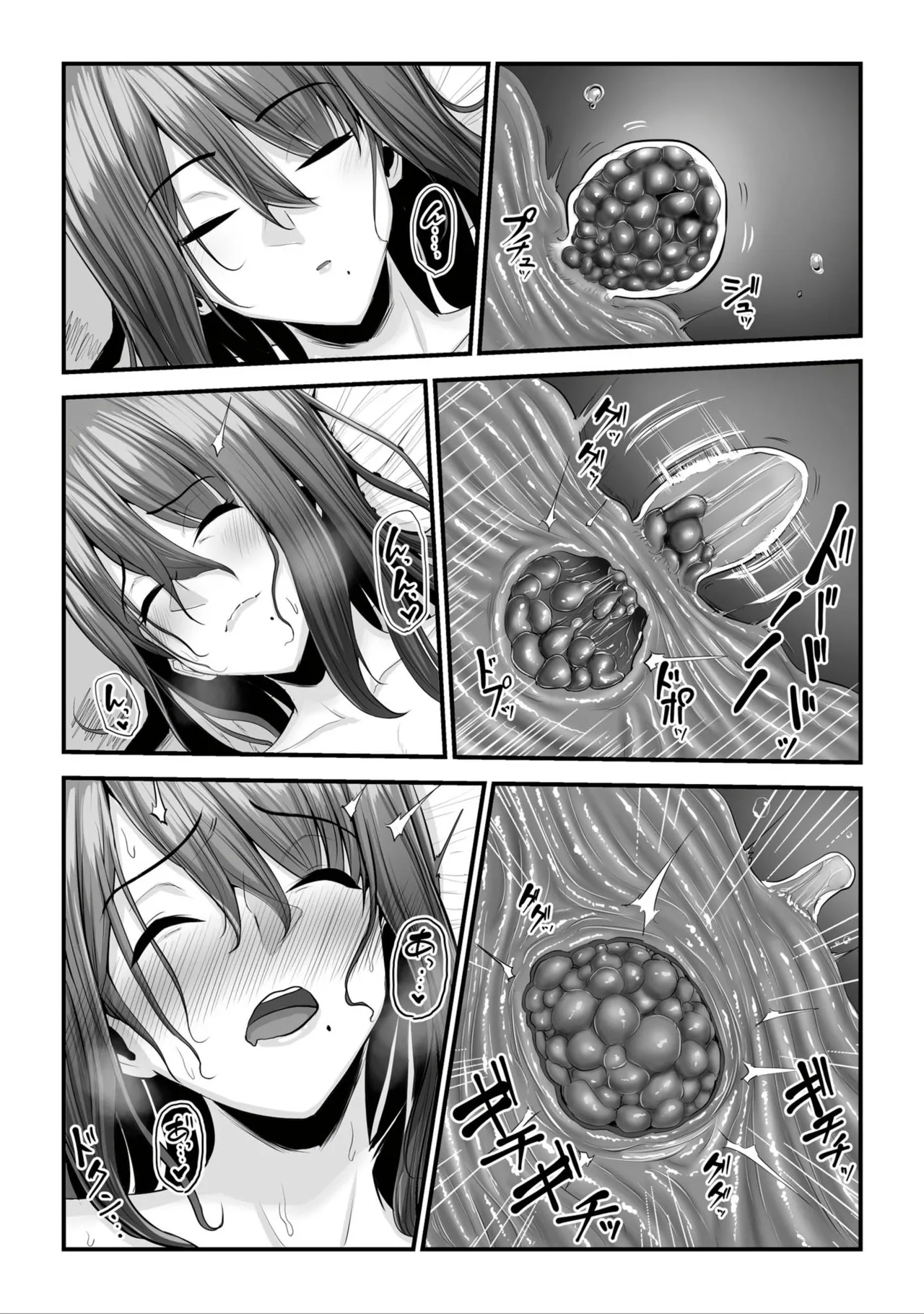 Nureta Ajisai1-3 156