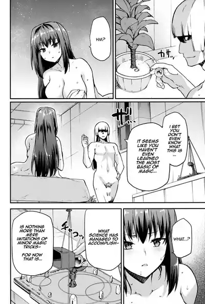 Aoko Blue Soushuuhen Zenpen | Aoko Blue Collected Works Part 1 5