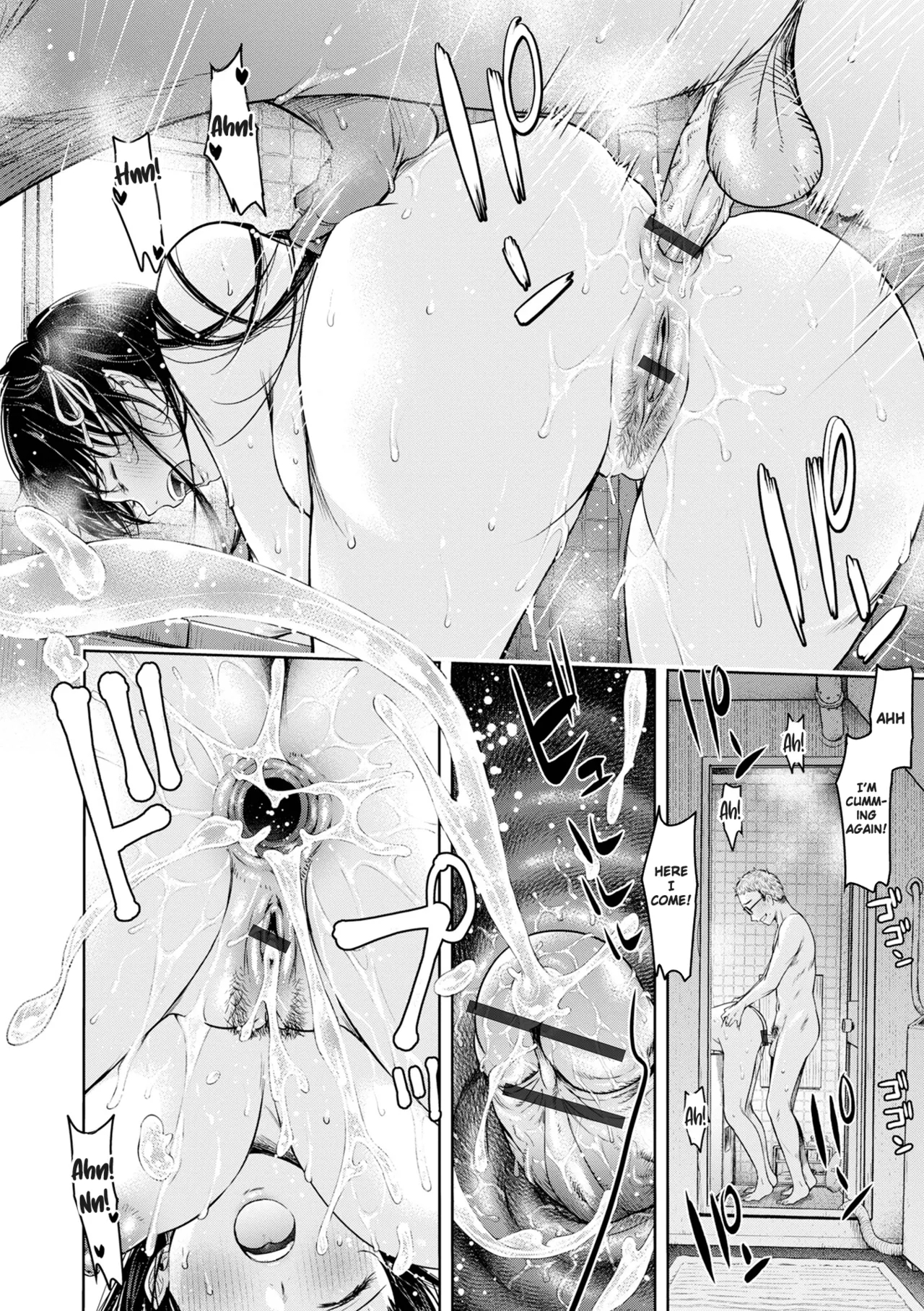Kanojo ni Kokuhaku Suru Mae ni Tomodachi ni Nakadashi Sareta... 11 | Before I Could Confess, My Buddy Came Inside of Her... 11 - Page 8