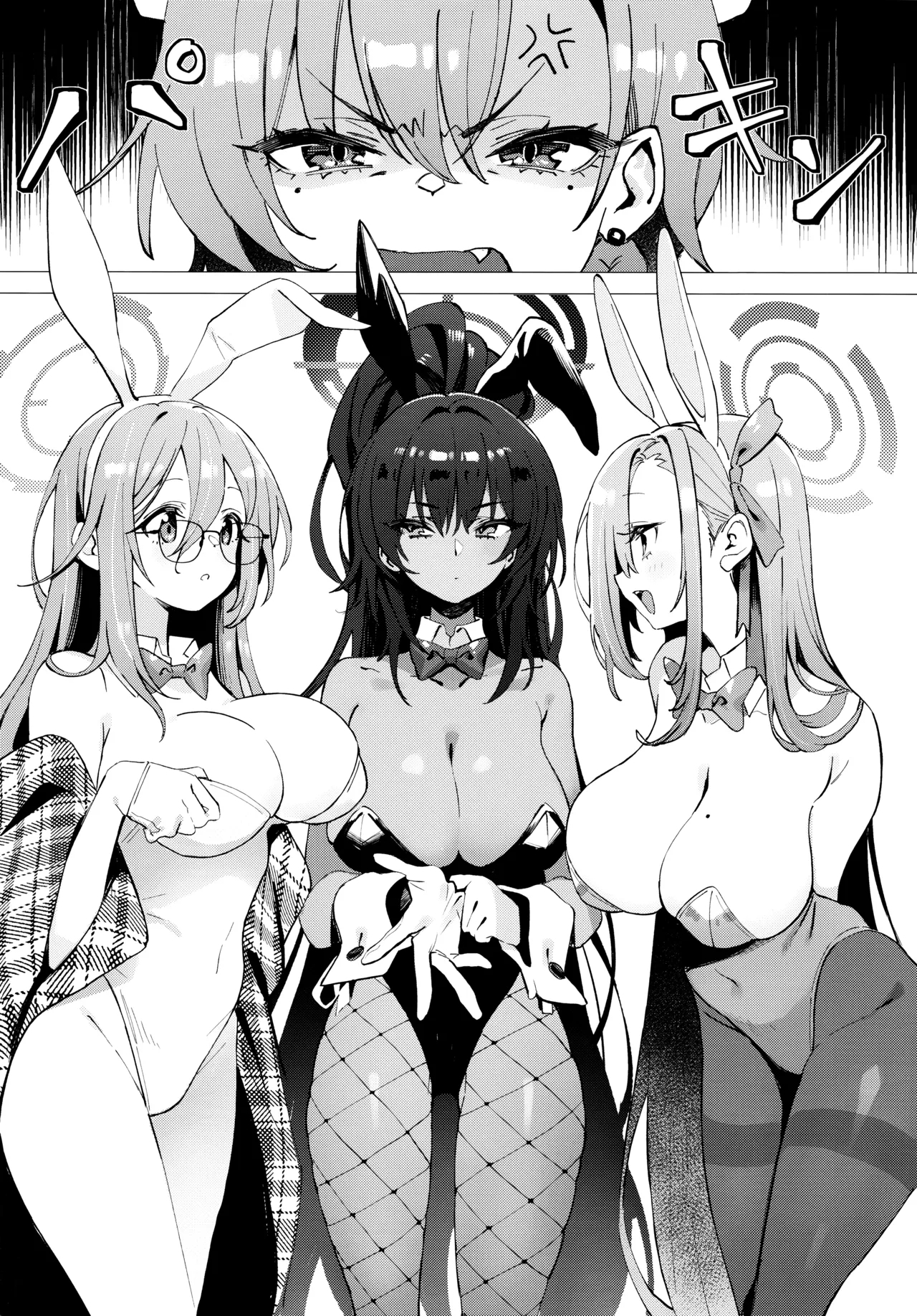 Hontoha Neru-chan mo Kawaiku naritai! | 其实小尼禄部长也想要变得可爱! - Page 4