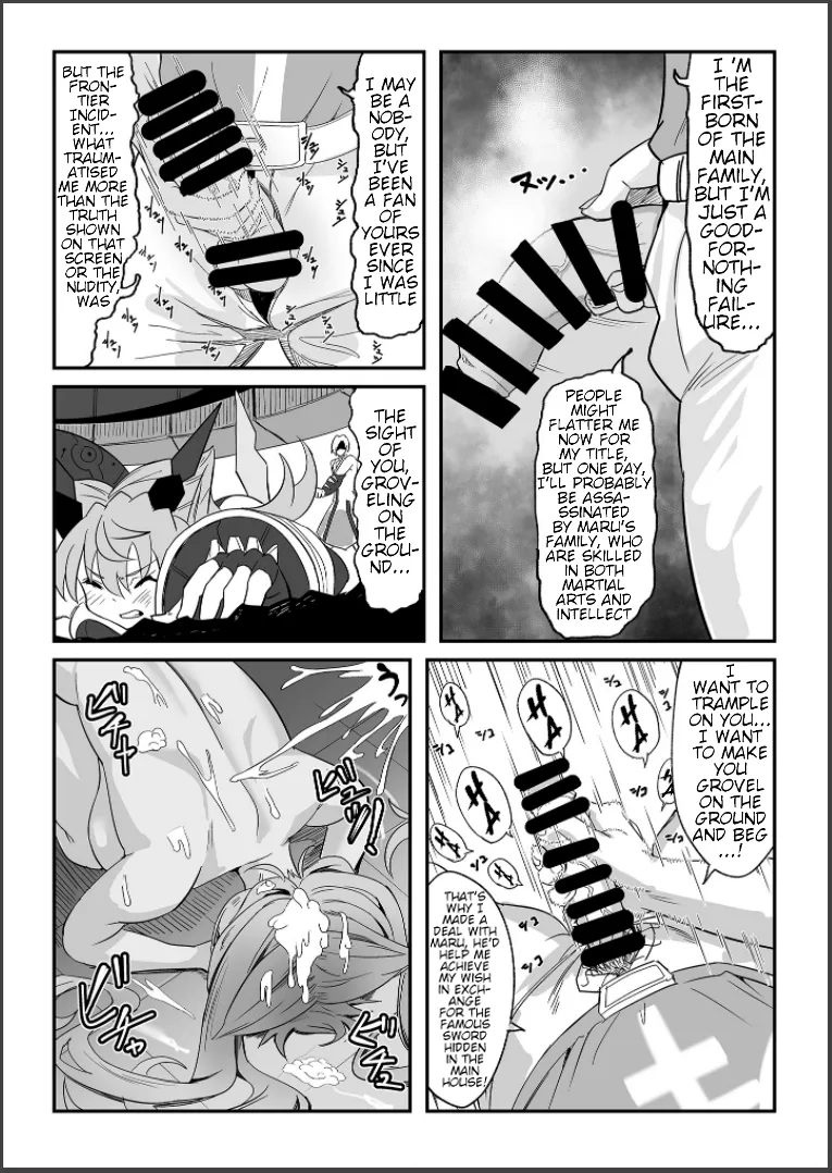 Sousha VS Takadaka 3-sen | The Adapters VS A Mere 3000 - Page 24