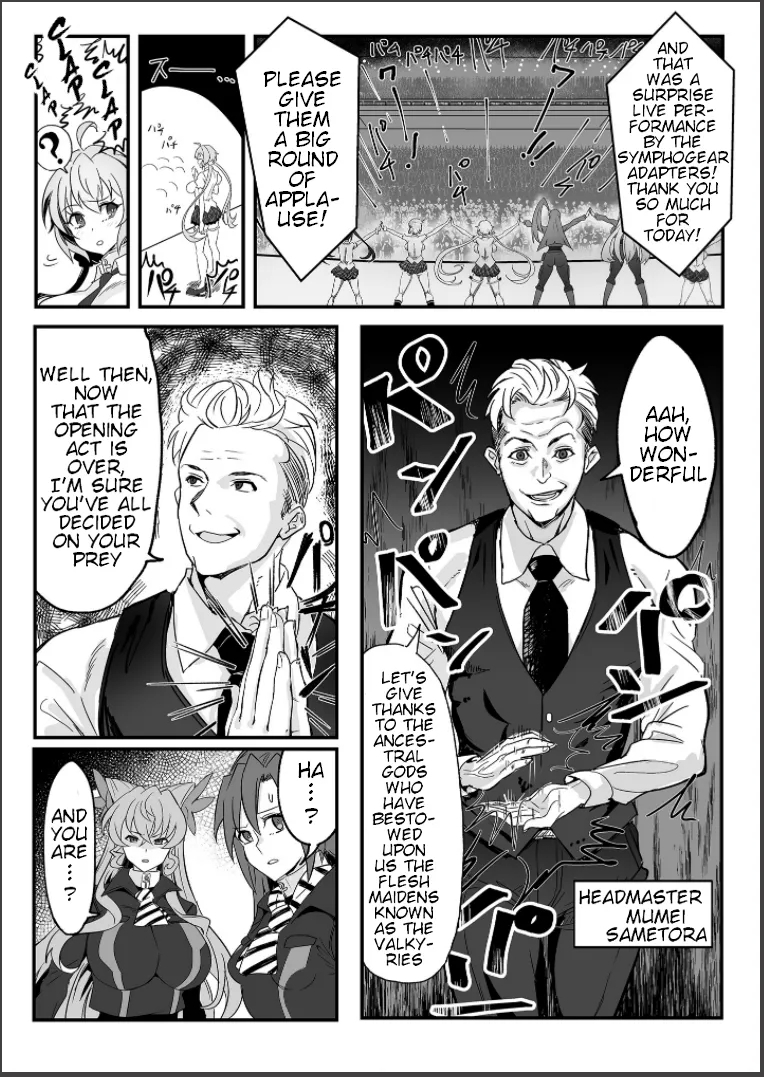 Sousha VS Takadaka 3-sen | The Adapters VS A Mere 3000 - Page 5