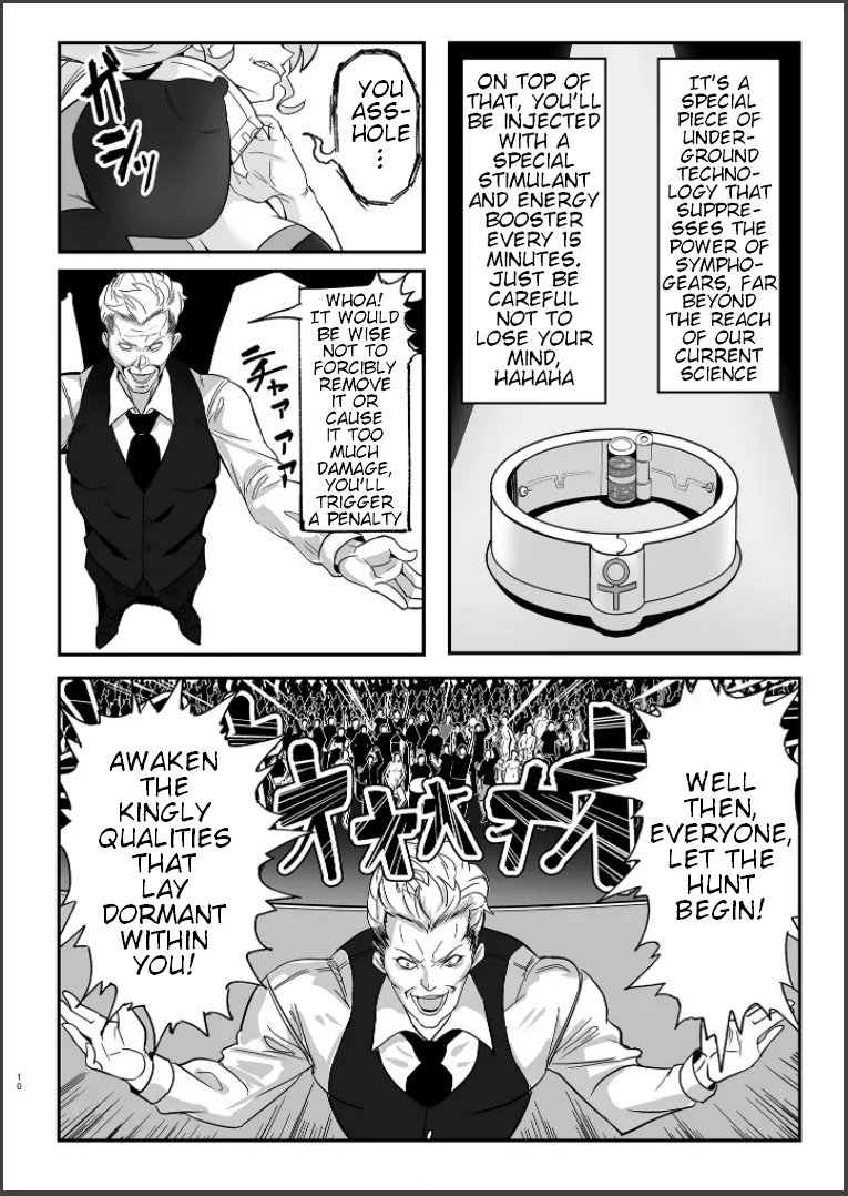 Sousha VS Takadaka 3-sen | The Adapters VS A Mere 3000 - Page 9