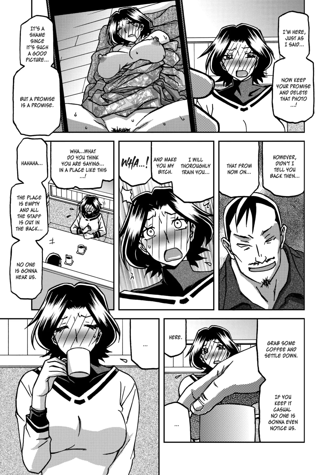 Ichiya no Yume Senya No Maboroshi 1-2 - Page 7
