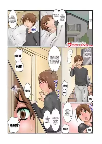 Ki ga Tsukuto...Haha ga Gitei no Mesubuta ni!? | By the Time I'd Noticed, My Mother Had Turned into My Younger Half-Brother's Sow! 6