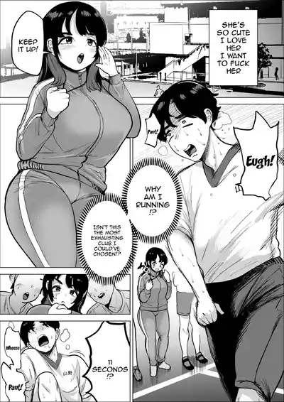 Hayaku Hashiru Tame nara Nandemo Shite Kureru Rikujoubu no Manager |  The Track And Field Club Manager Lets Me Do Whatever I Want To Her If It Makes Me Run Faster 4