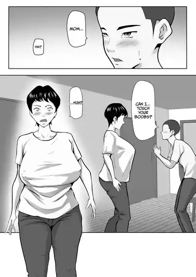 Otokomasari no Kaa-chan ga Musuko to no Sex de Onna ni Natta Hanashi 3