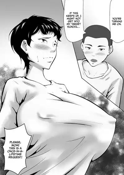 Otokomasari no Kaa-chan ga Musuko to no Sex de Onna ni Natta Hanashi 5