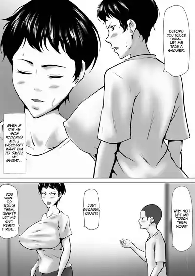 Otokomasari no Kaa-chan ga Musuko to no Sex de Onna ni Natta Hanashi 8