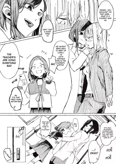 Yoku Aru SeitoShidou no Ohanashi | A Story aboutNormal Student Guidance 2