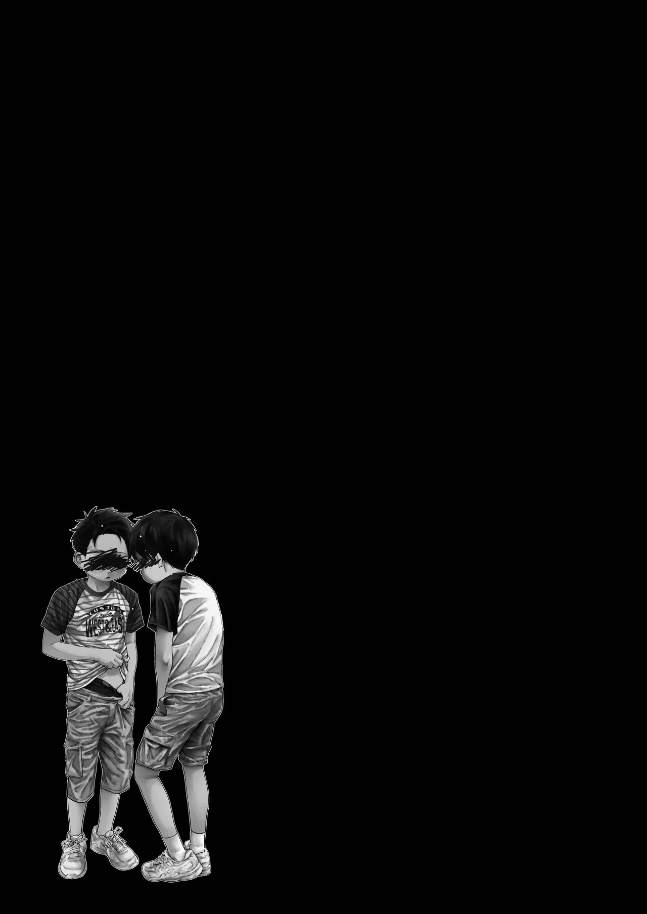 Zenbu Ao no Sei - Page 25