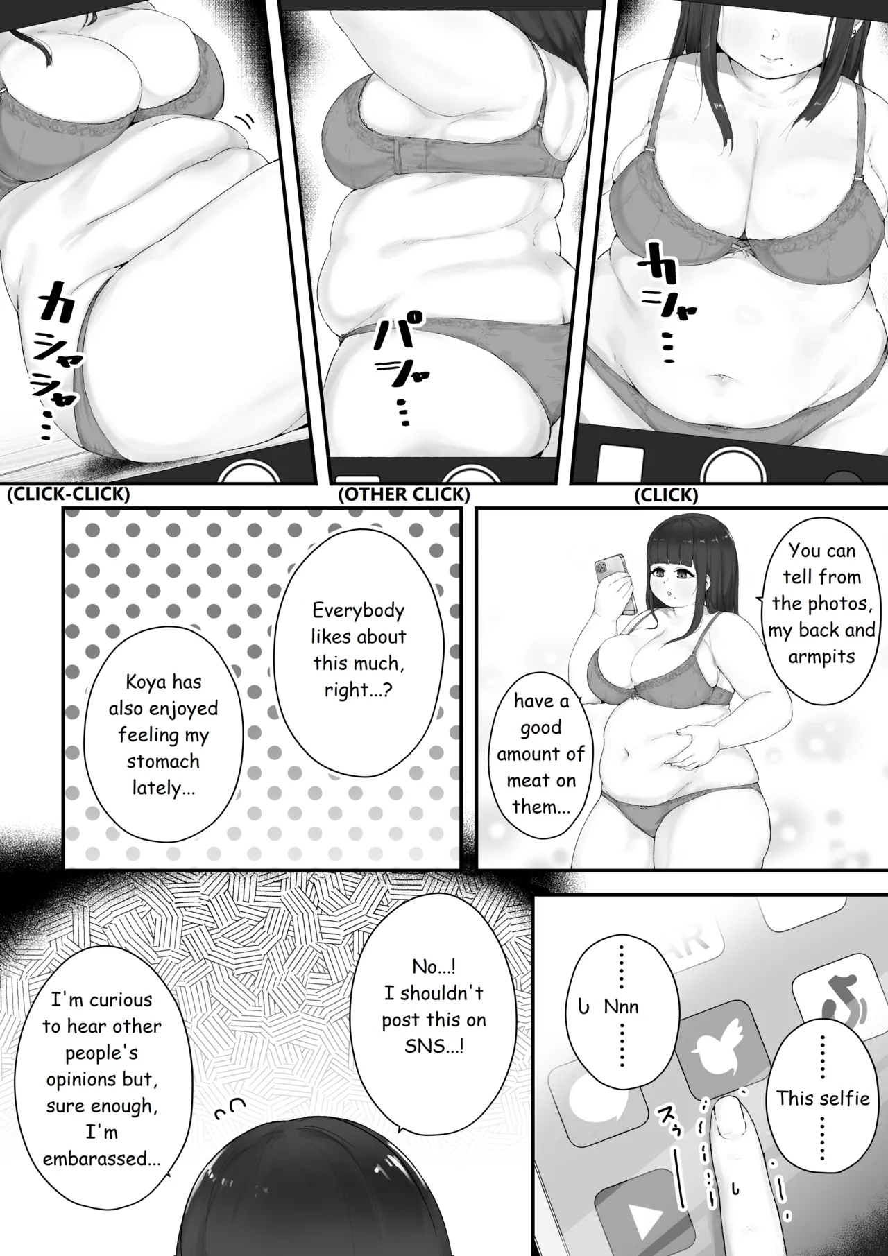 Aoba's Weight Gain - Page 20