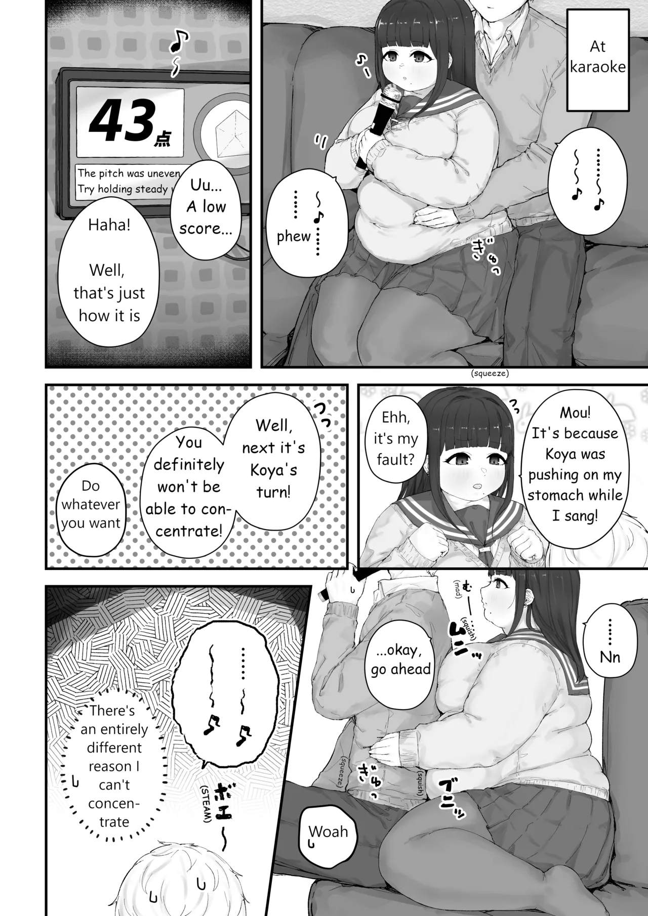 Aoba's Weight Gain - Page 21