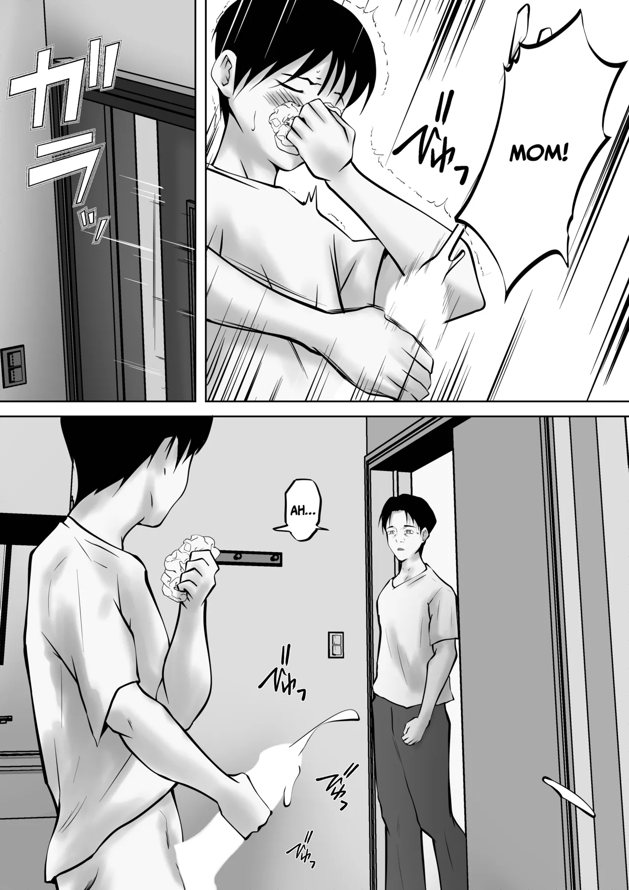 Tsuma ga Sex Sasete Kurenai no de, Musuko ni Netotte Moratte Okazu ni suru koto ni Shimashita - Page 7