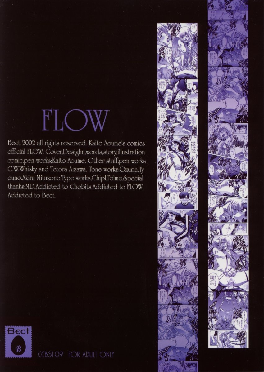 FLOW - Page 26