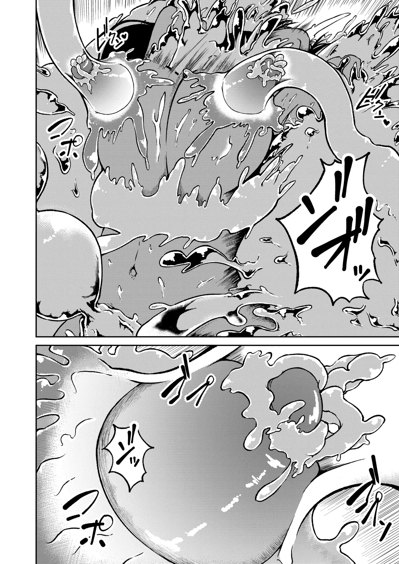 Seiyoku ga Subete no Isekai ni Tensei shitara Futanari ni sareta Ken 2 - Page 5