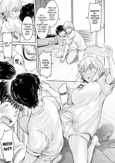 Kanojo ni Kokuhaku Suru Mae ni Tomodachi ni Nakadashi Sareta... 12 | Before I Could Confess, My Buddy Came Inside of Her... 12 3