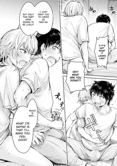 Kanojo ni Kokuhaku Suru Mae ni Tomodachi ni Nakadashi Sareta... 12 | Before I Could Confess, My Buddy Came Inside of Her... 12 6