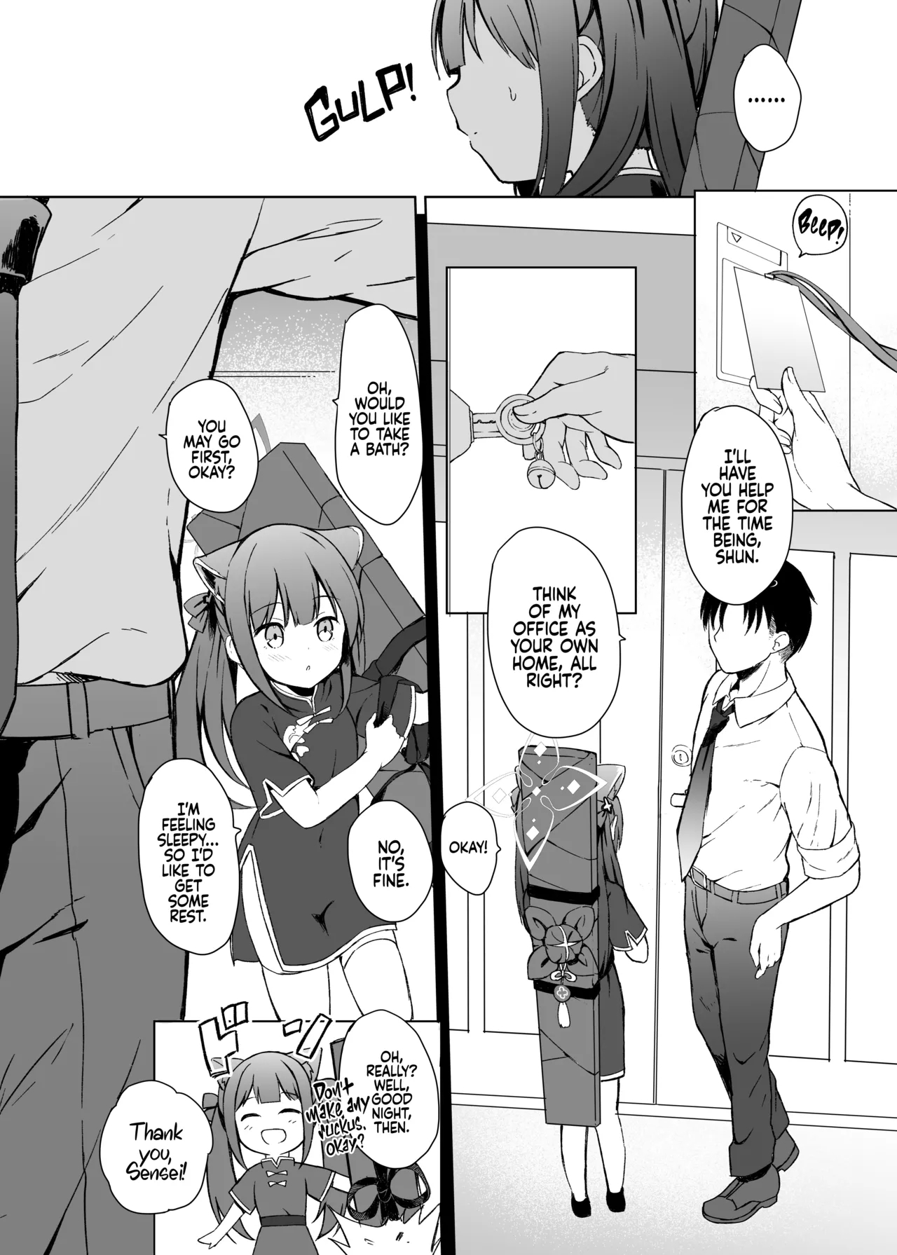 Neverland ni Torawarete - Trapped in Neverland - Page 15