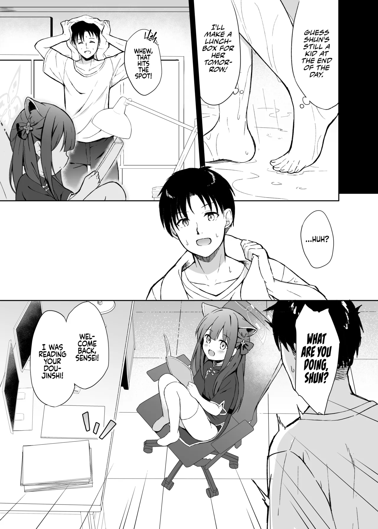 Neverland ni Torawarete - Trapped in Neverland - Page 16