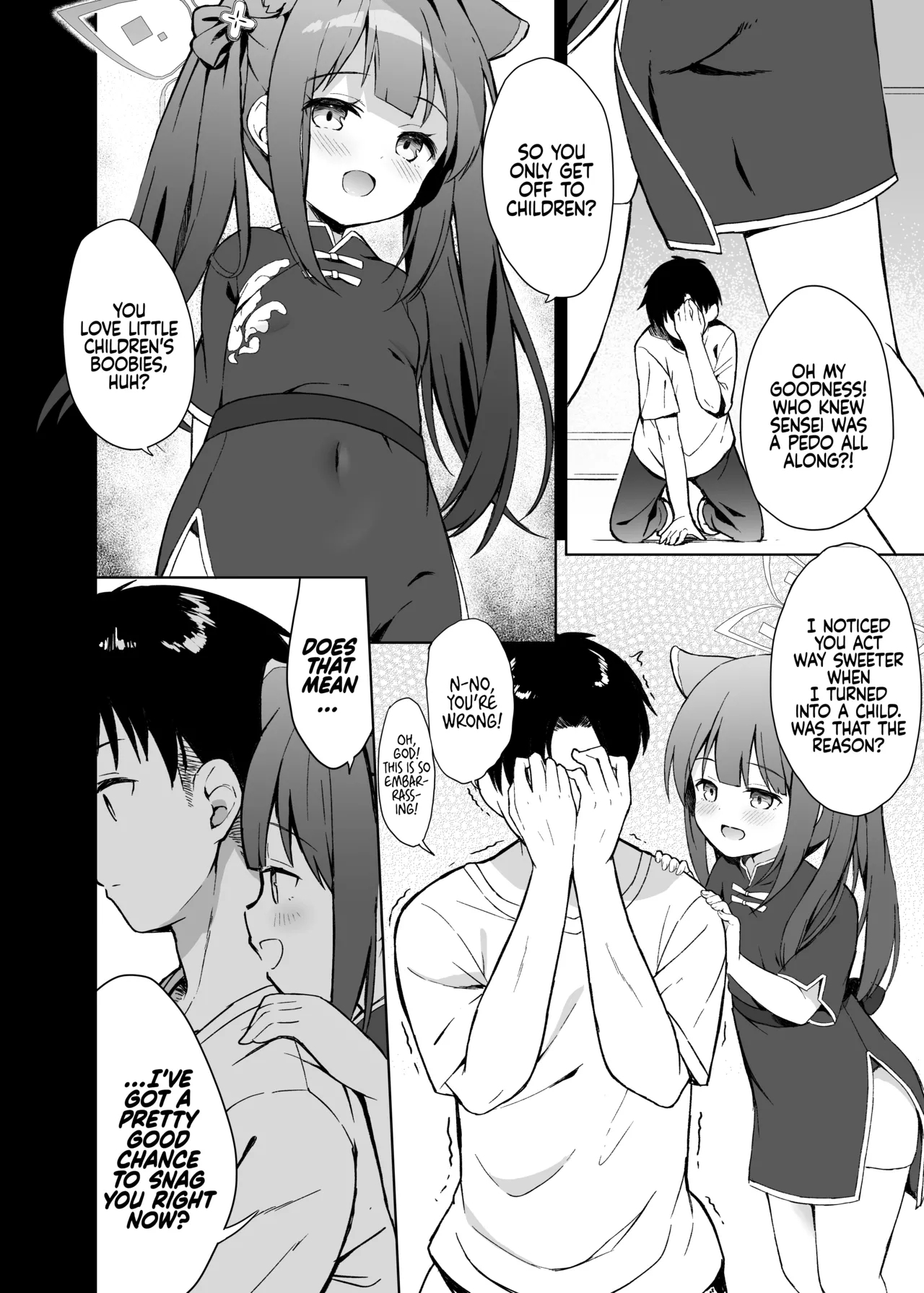 Neverland ni Torawarete - Trapped in Neverland - Page 17