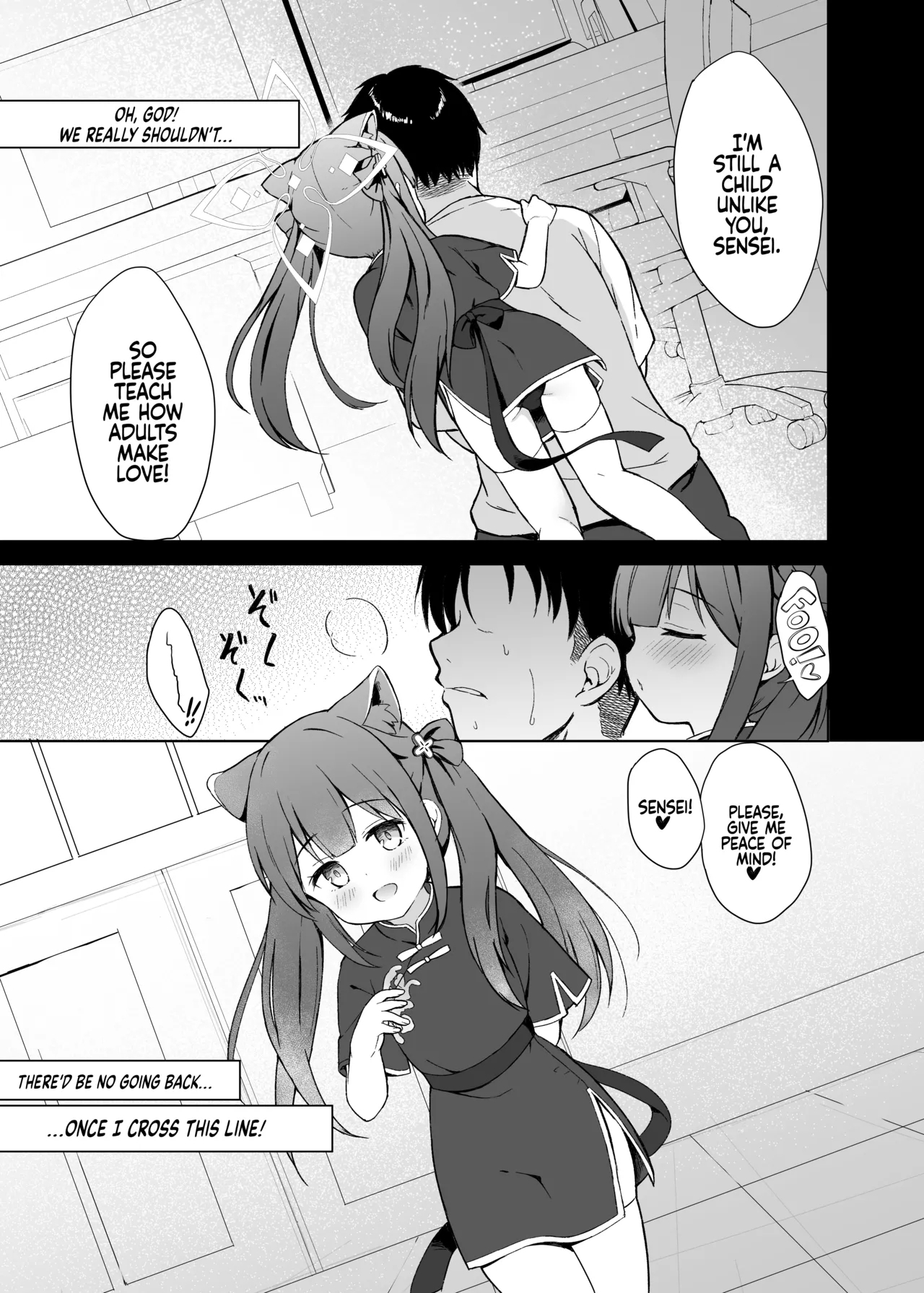 Neverland ni Torawarete - Trapped in Neverland - Page 18