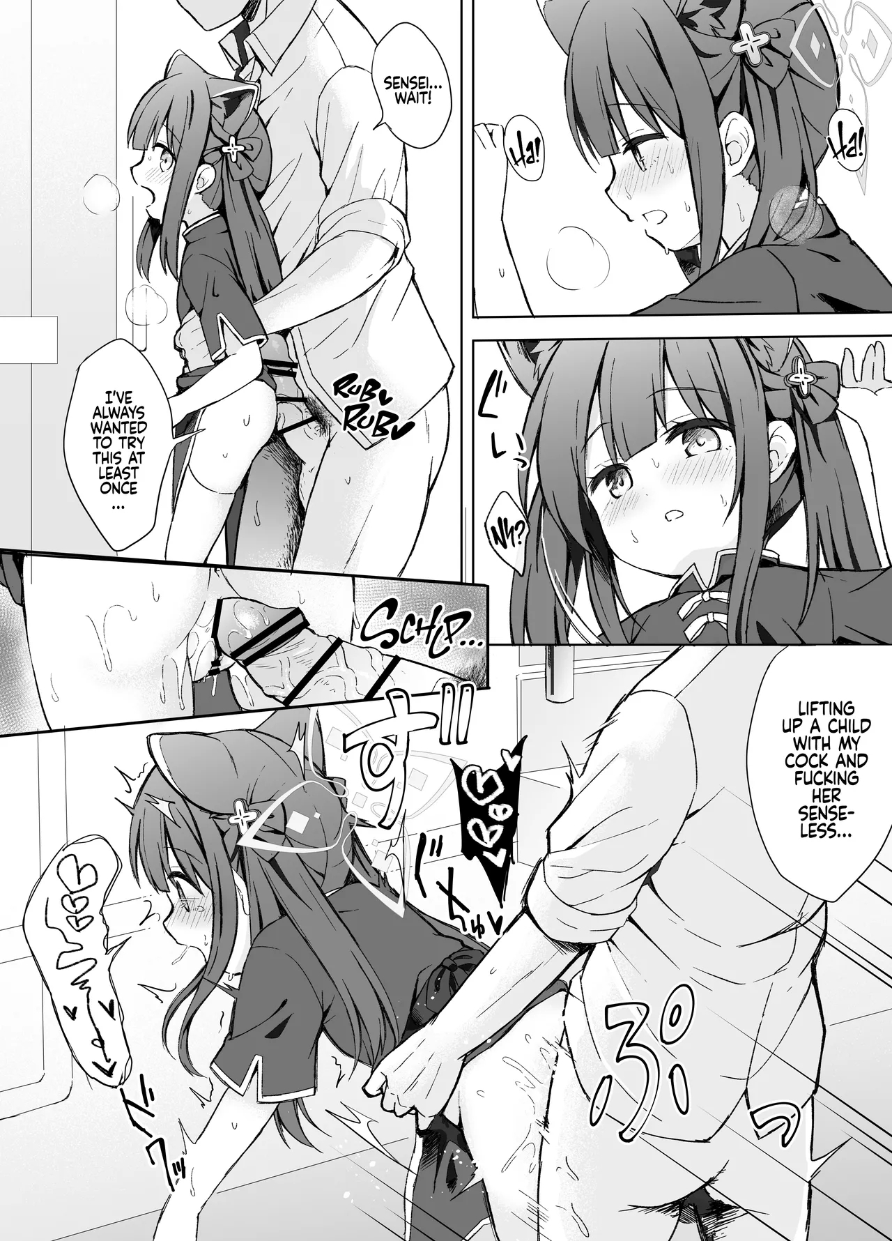 Neverland ni Torawarete - Trapped in Neverland - Page 88