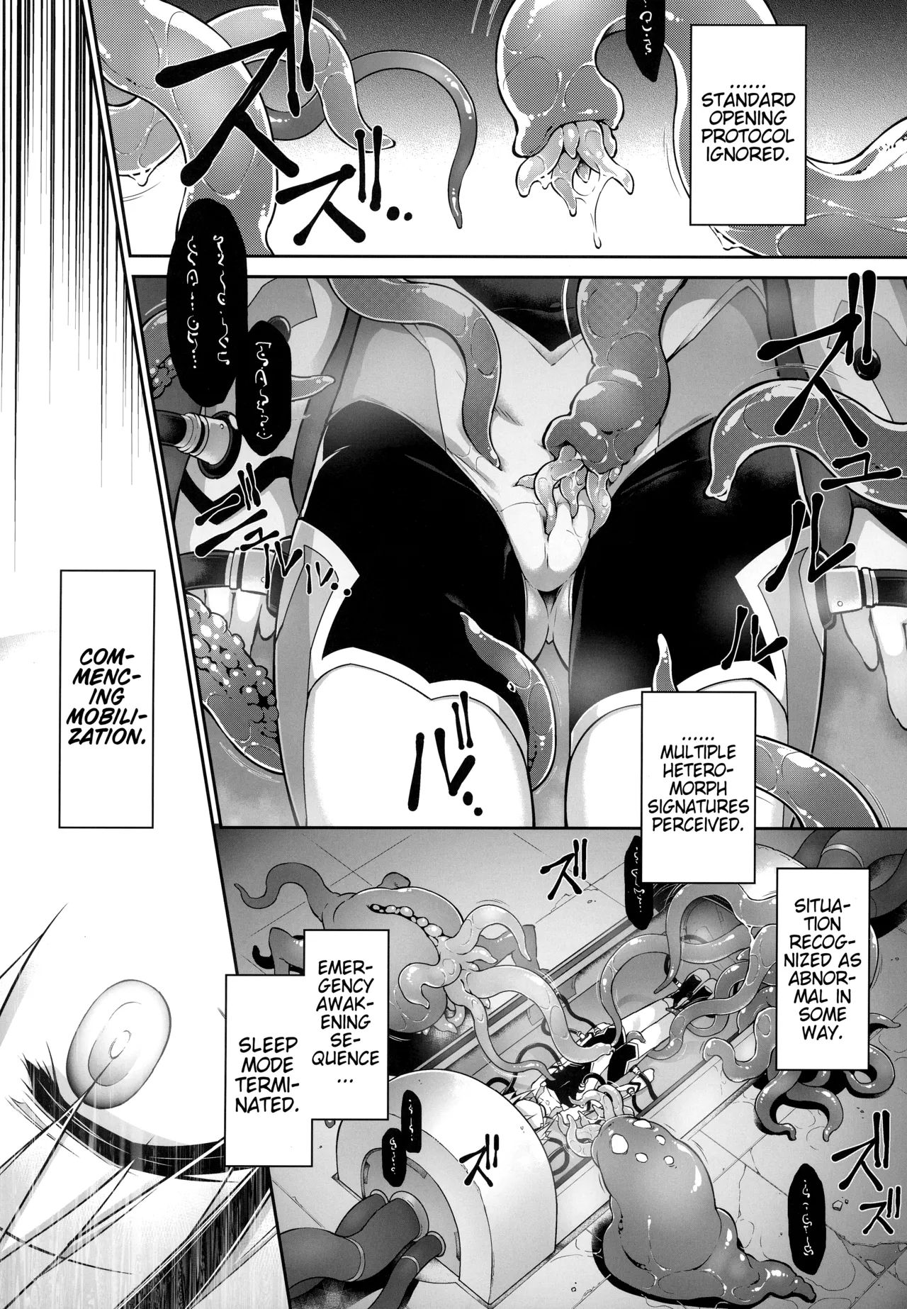 Sentou Ningyo no Shimeikan | Battle Doll's Duty-Rape - Page 3