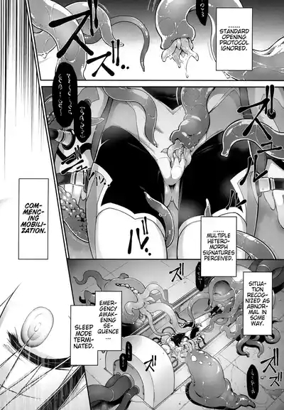 Sentou Ningyo no Shimeikan | Battle Doll's Duty-Rape 3