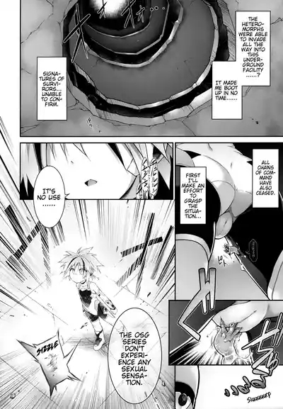 Sentou Ningyo no Shimeikan | Battle Doll's Duty-Rape 5