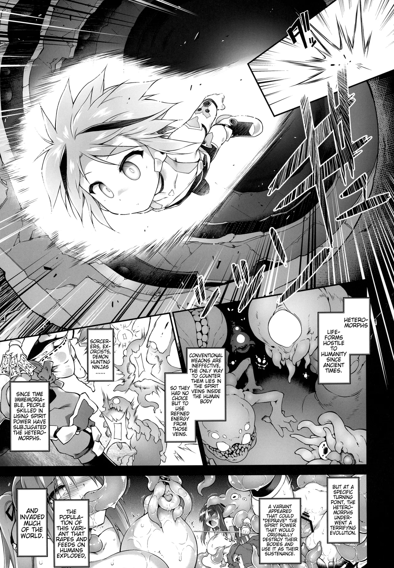 Sentou Ningyo no Shimeikan | Battle Doll's Duty-Rape - Page 6
