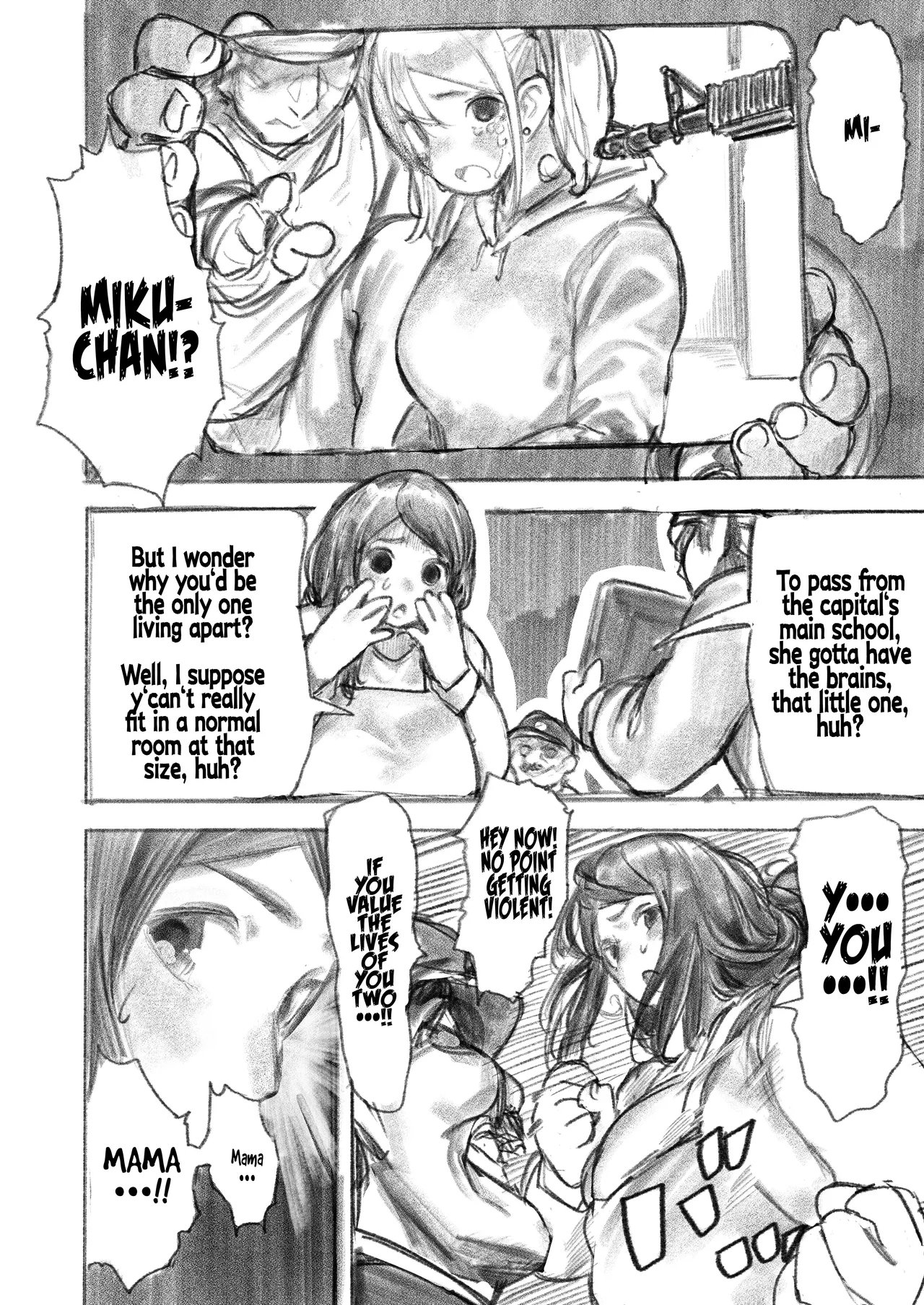Kyodai Oyako | Giant Mother and Daughter 5