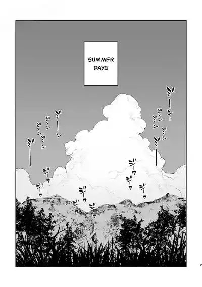 Boys be Submissive. 2