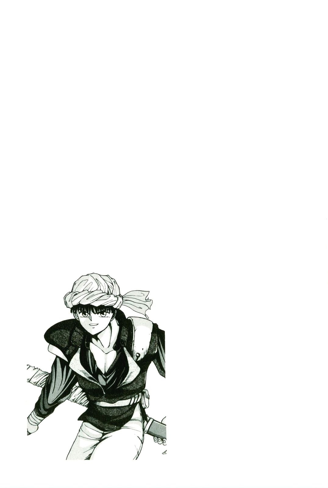 Actraiser Volume 01 - Page 199