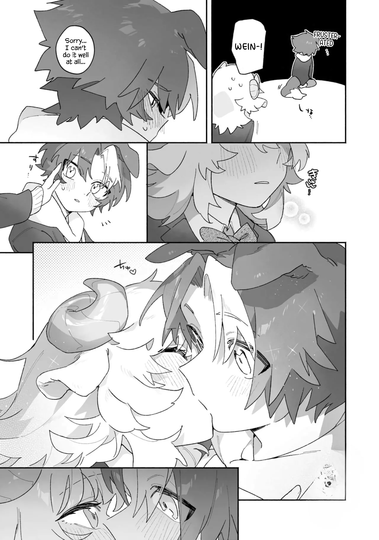 Hitsuji-chan wa Shoujo Manga Mitai na Koi ga Shitai! | Sheep Wants Love like in a Shoujo Manga! - Page 10