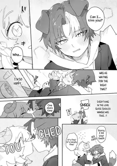 Hitsuji-chan wa Shoujo Manga Mitai na Koi ga Shitai! | Sheep Wants Love like in a Shoujo Manga! 9