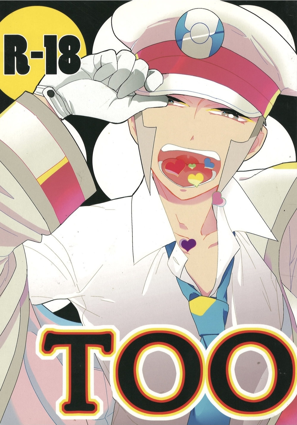 TOOOOK! – Pokemon dj - Page 1