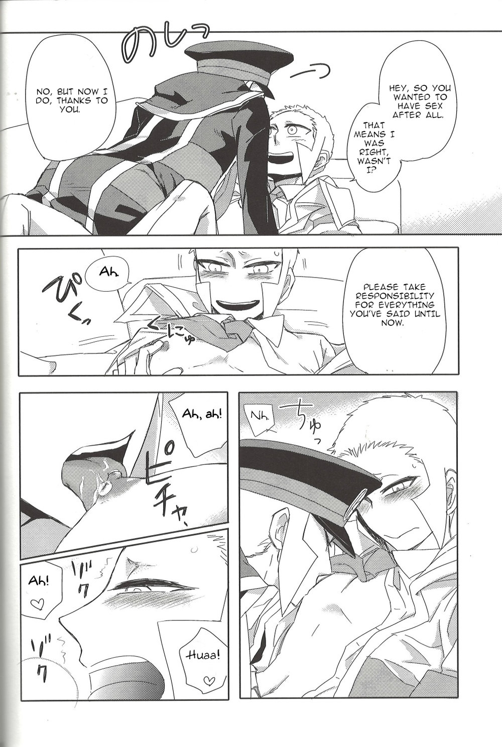 TOOOOK! – Pokemon dj - Page 13