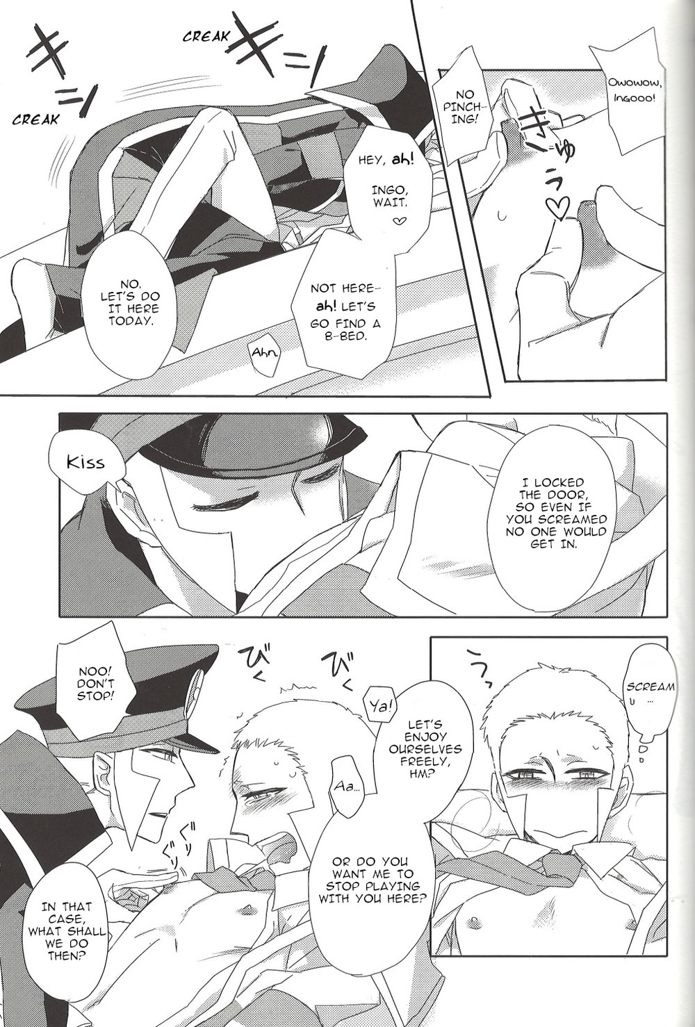 TOOOOK! – Pokemon dj - Page 14