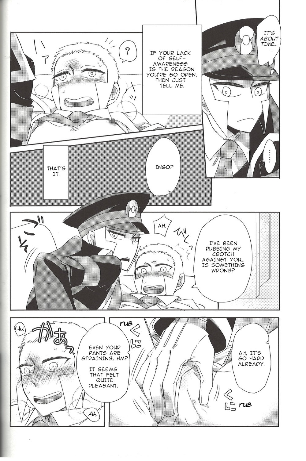 TOOOOK! – Pokemon dj - Page 17