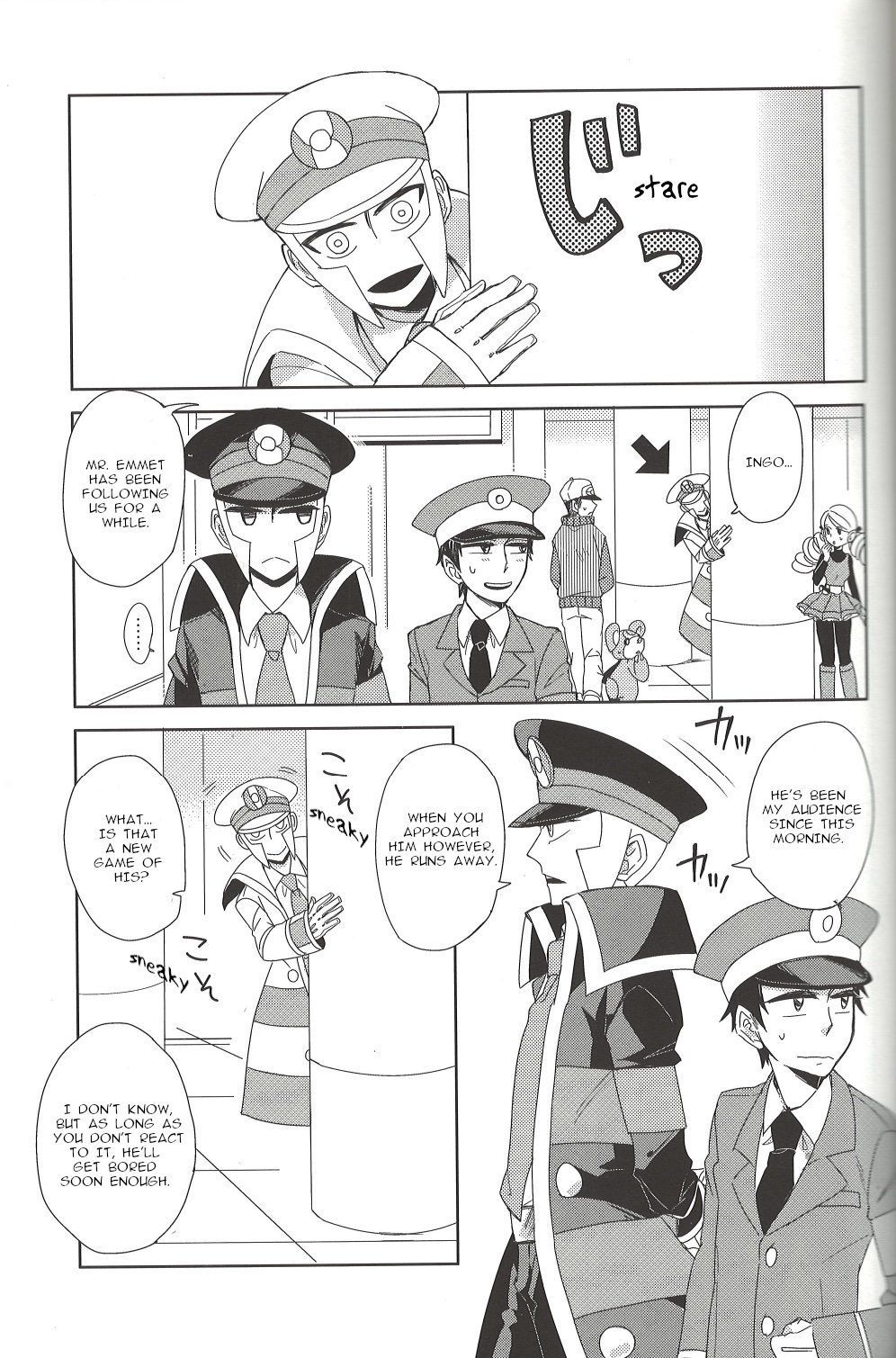 TOOOOK! – Pokemon dj - Page 2