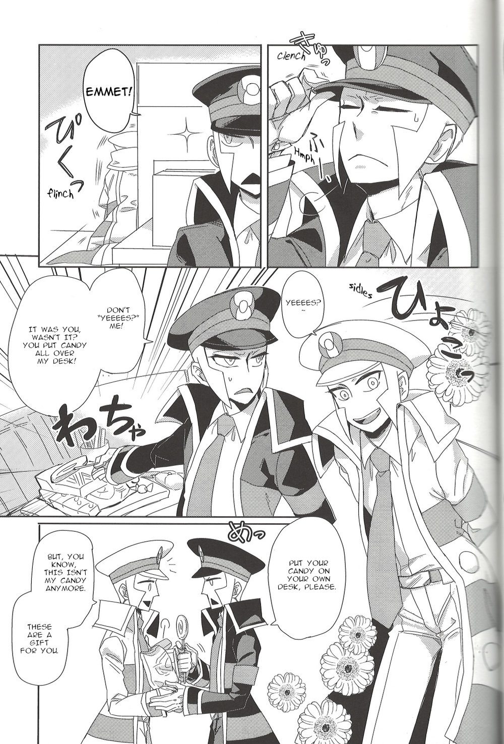 TOOOOK! – Pokemon dj - Page 4