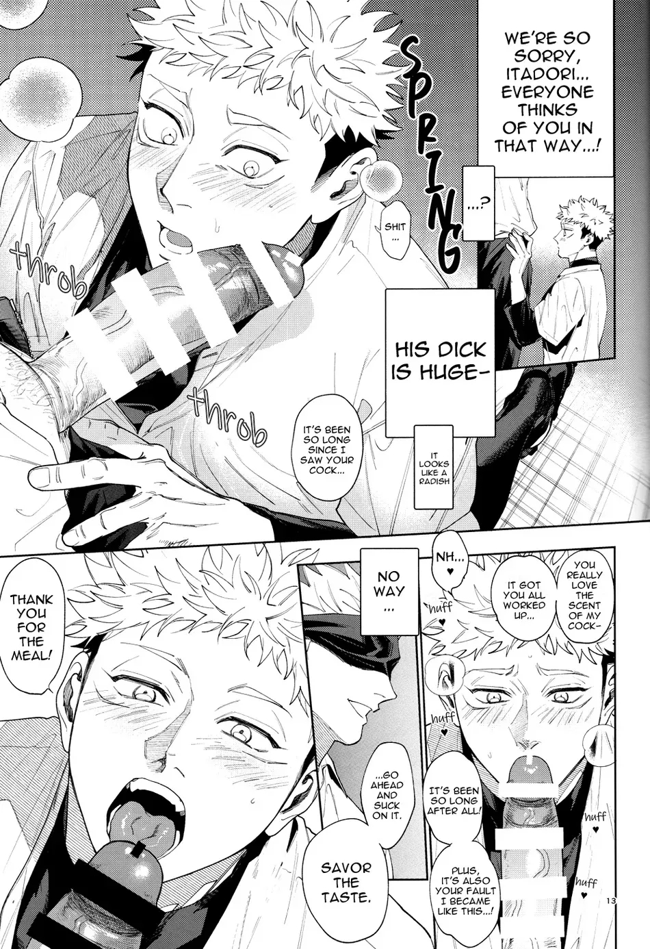 Totsujo Nyuubu Shitekita Danshi ga Erosugite Nanmo okoranai hazu ga naku – Jujutsu Kaisen dj 11