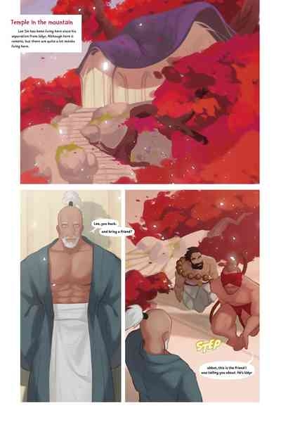 Flurry – League Of Legends dj 8