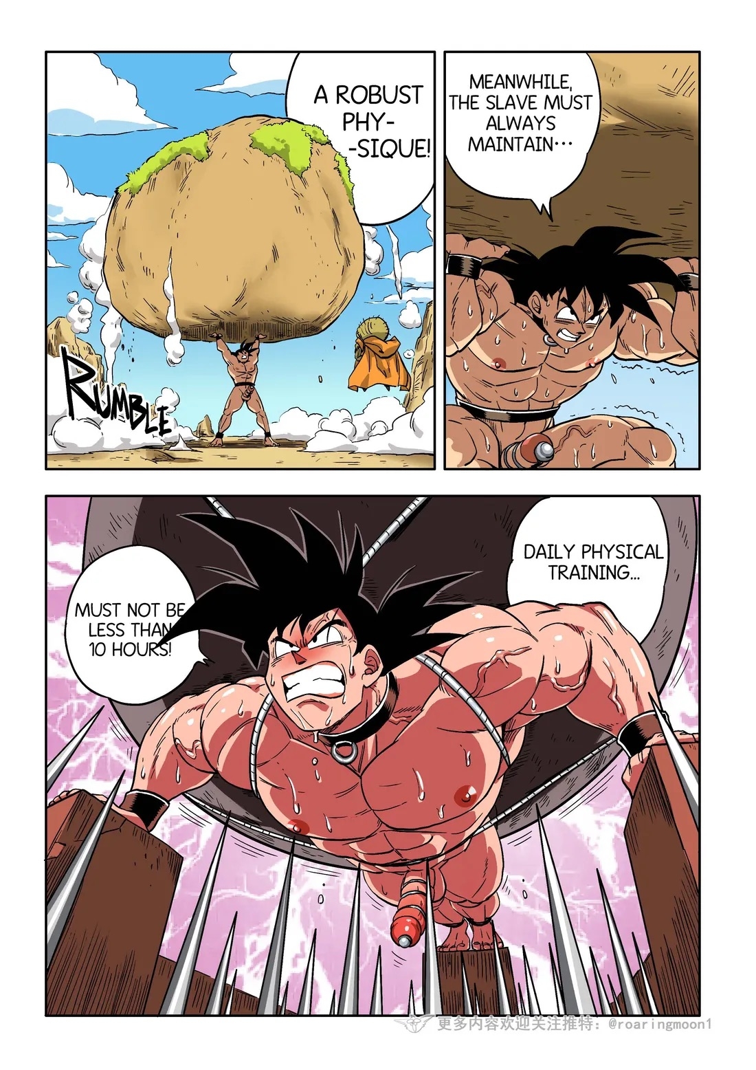 Brainwashed Goku 2 10