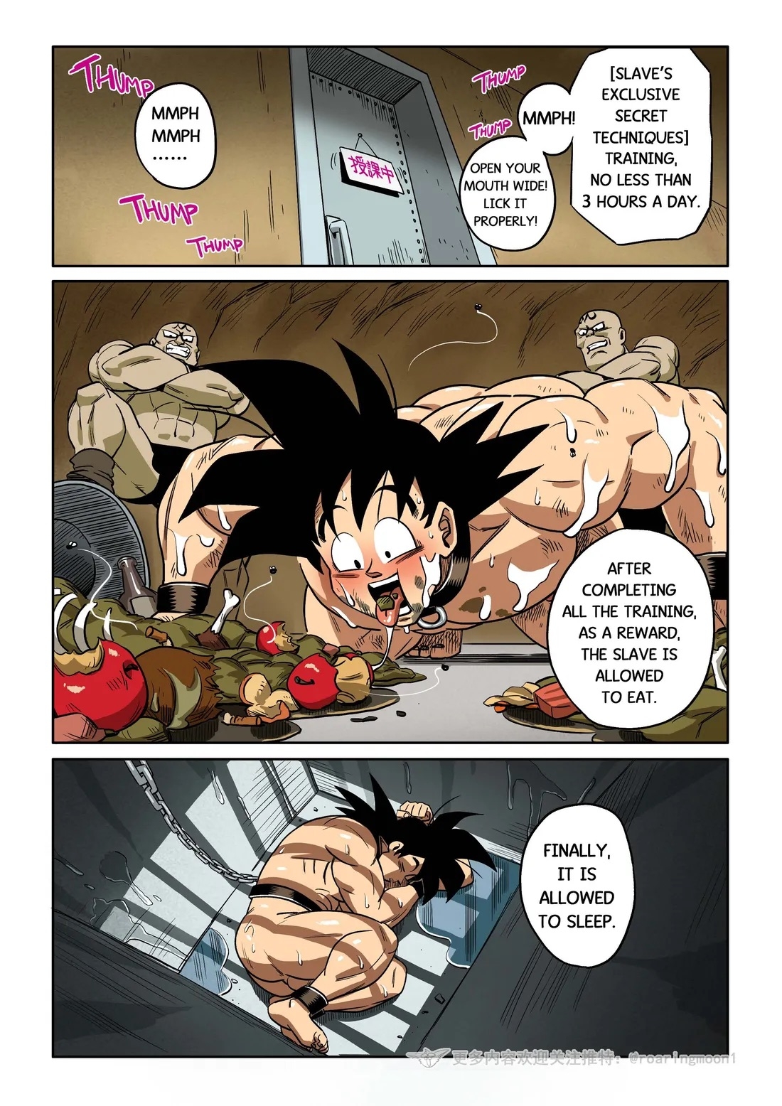 Brainwashed Goku 2 18