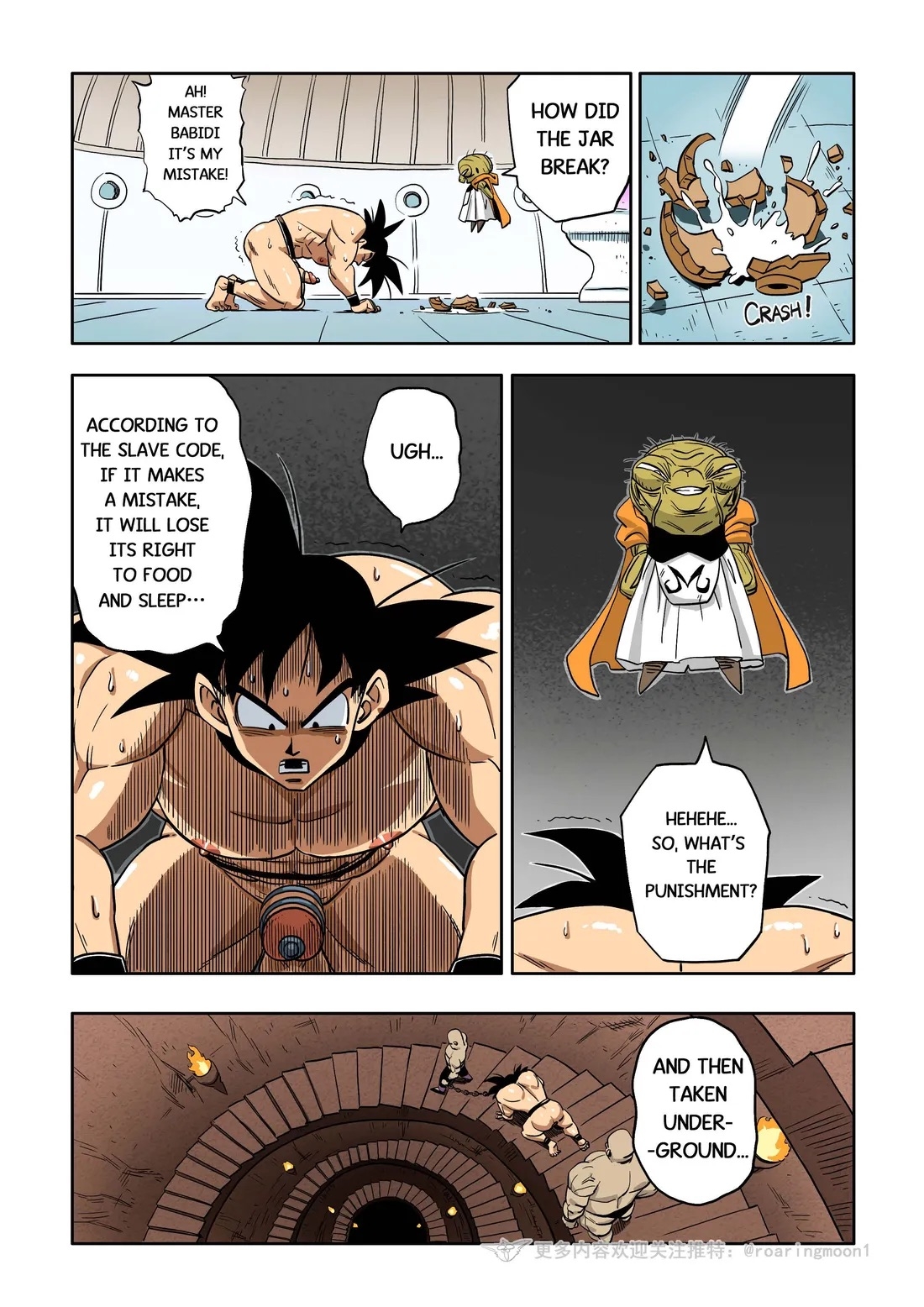 Brainwashed Goku 2 19