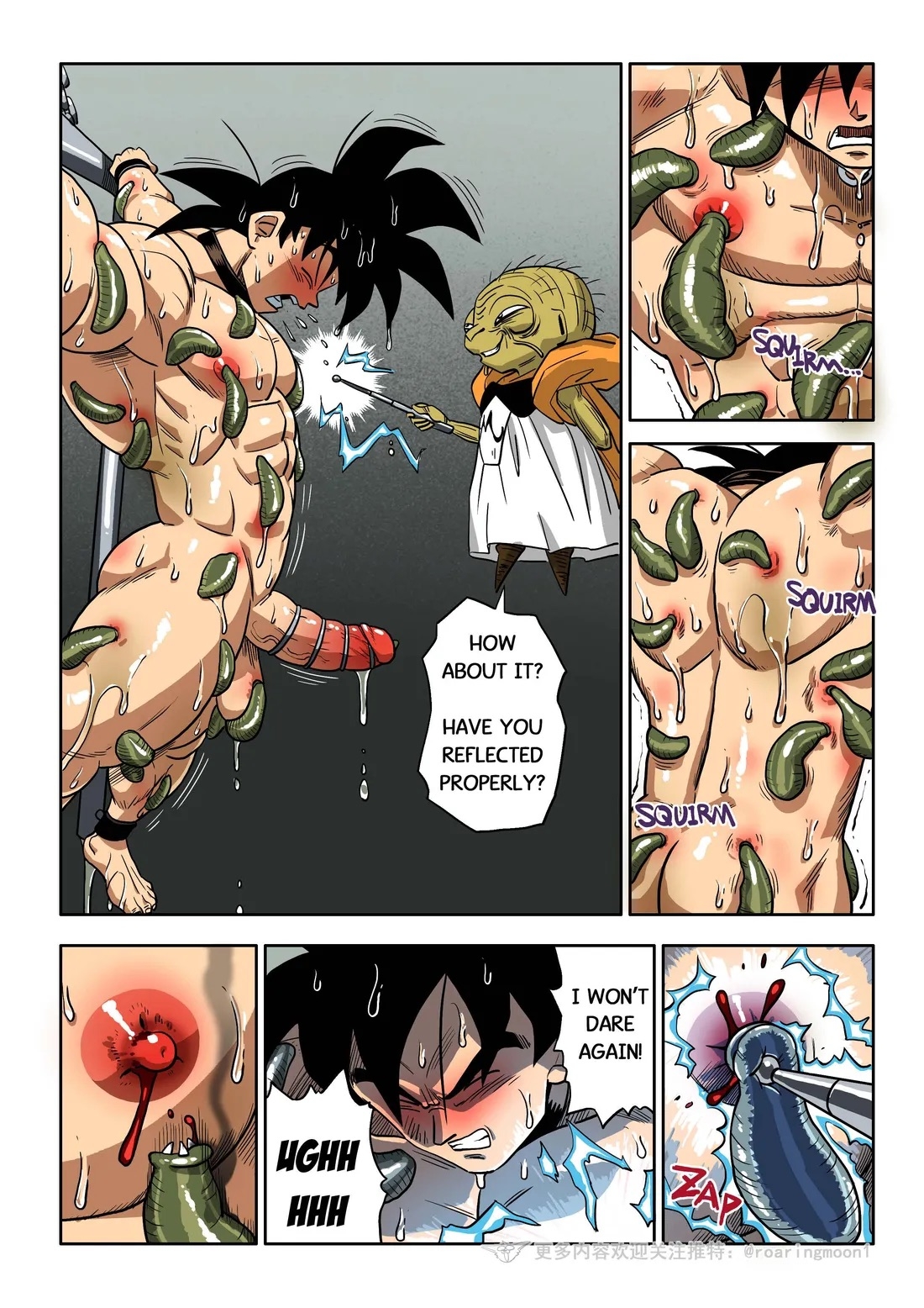 Brainwashed Goku 2 26