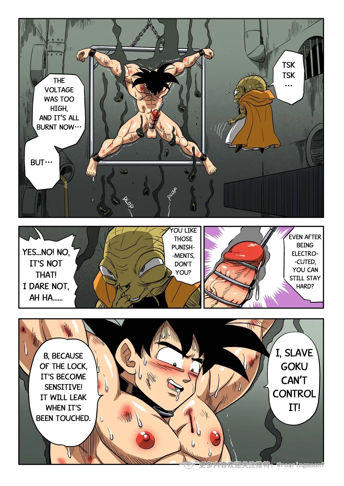 Brainwashed Goku 2 30